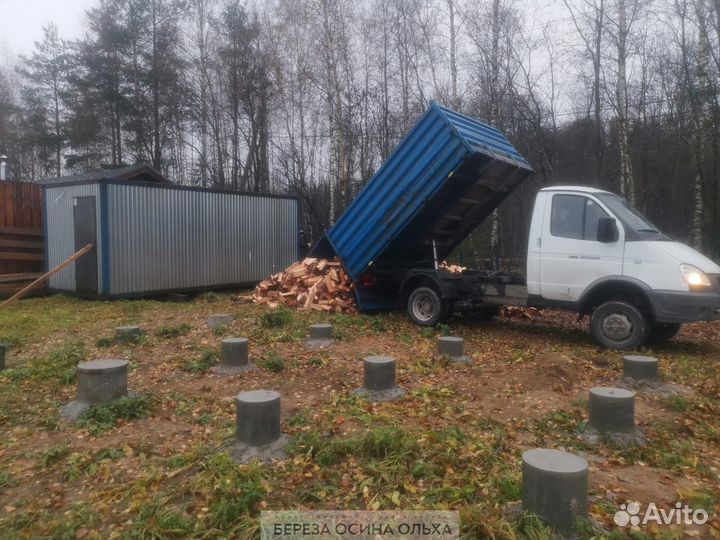 Дрова сухие
