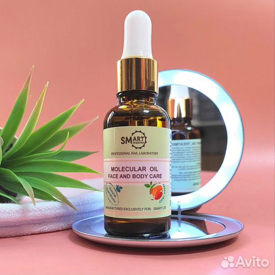 Масло молекулярное SMART OIL treatment 30 мл