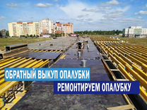 Вкладыши для опалубки текстурные