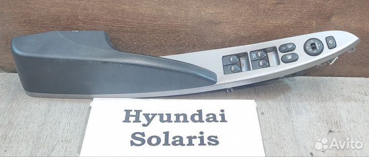 Блок кнопок передний Lh Hyundai Solaris, 2012г