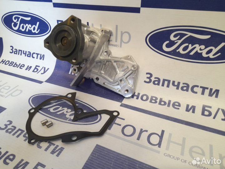 Помпа Насос водяной Ford Kuga 2 1.5L ecoboost 16V