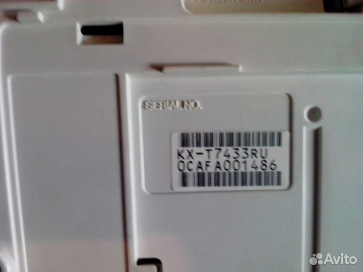 Телефон системный Panasonic KX-T7433RU, б/у