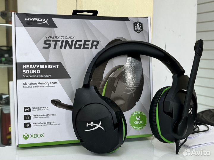 Гарнитура игровая hyperX Cloud Stinger CS004