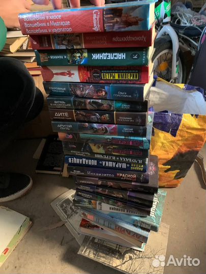 Книги фантастика и фэнтези