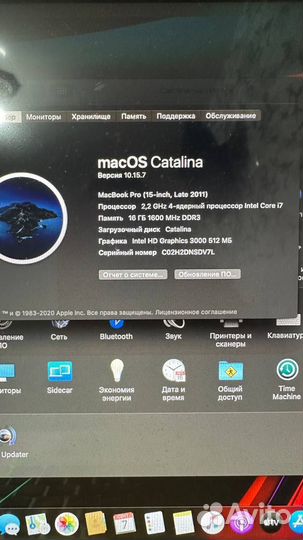 Apple MacBook Pro 15 (2011)