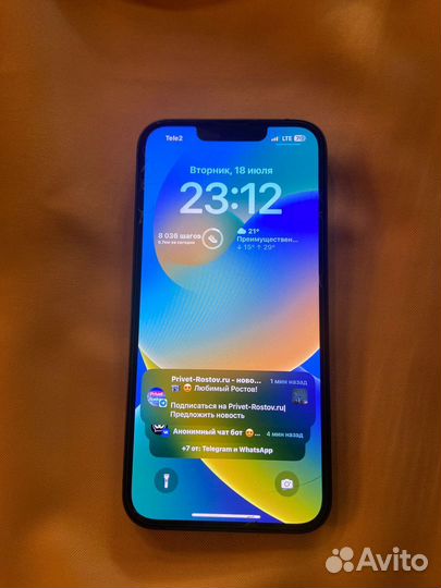 Телефон iPhone 13