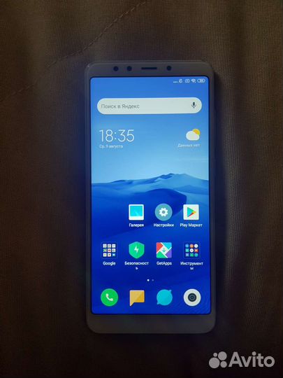 Xiaomi Redmi Note 5A, 2/16 ГБ