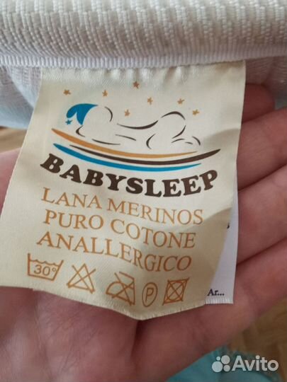 Матрас детский круглый 75 см Babysleep