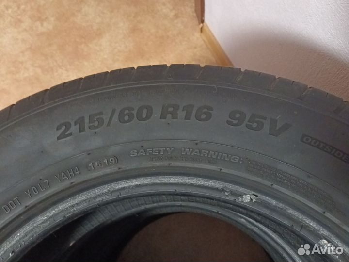 Kumho Ecsta HS51 22/60 R16 и 22/60 R16