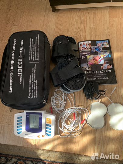 Электронный импульсный аппарат. нейрон. физ.01.700