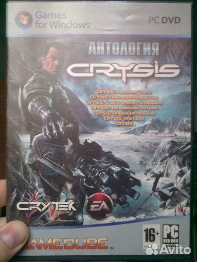 Старые игры для слабых пк