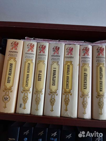 Историческая художественная литература