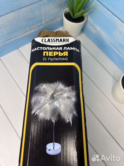 Лампа с перьями