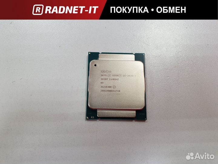 Процессор Intel Xeon E5-2620 v3 2011-3
