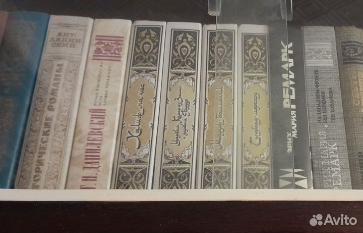 Книги разные часть 3