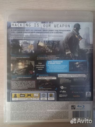 Watch Dogs Ps3 русская версия