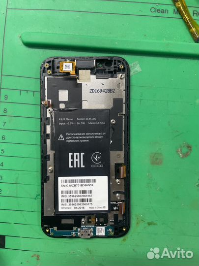 Дисплей в сборе с тачскрином asus zc451tg