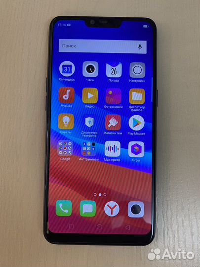 OPPO A5, 4/32 ГБ