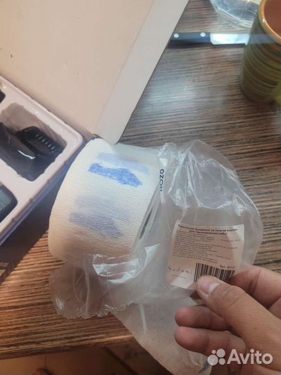 Машинка для стрижки волос Dewal pro aspect