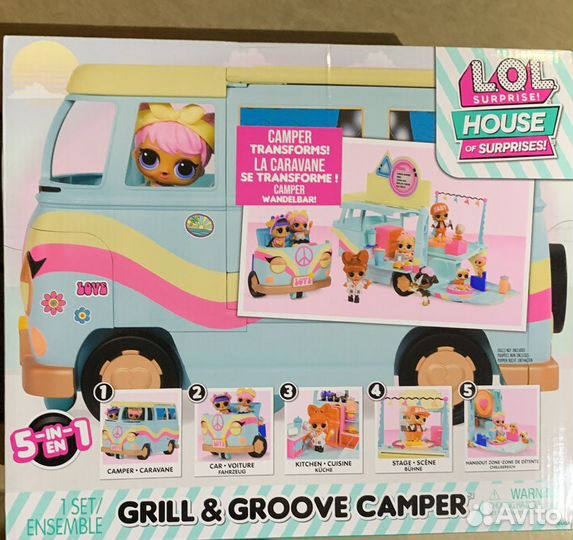 Lol Surprise Grill&Groove Camper