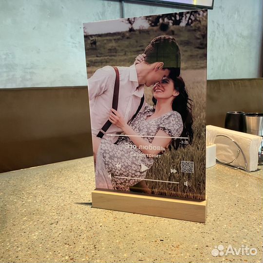 Постер на праздник