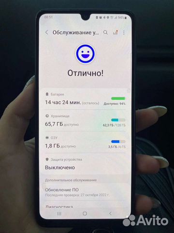 Телефон samsung a 33