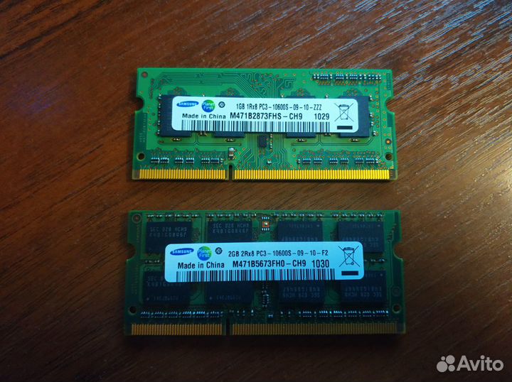 Модули памяти ddr3 so-dimm 1 и 2gb