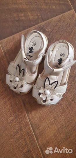 Обувь для девочки 1-3 года