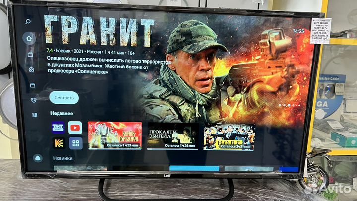 Телевизор StarWind SW-led32sg300 черный Smart