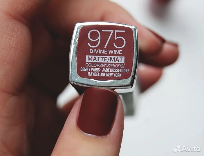 Guerlain terracotta/помада guerlain/Maybelline идр