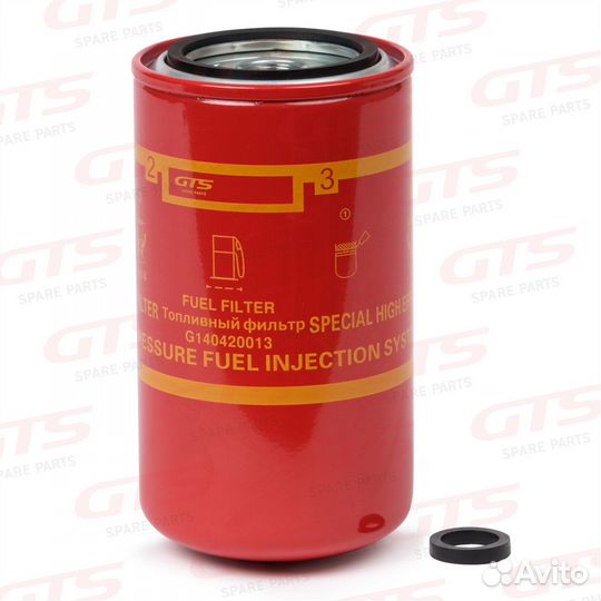 Фильтр топливный 3959612