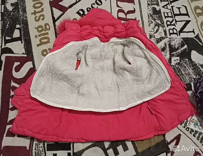 Пуховик детский