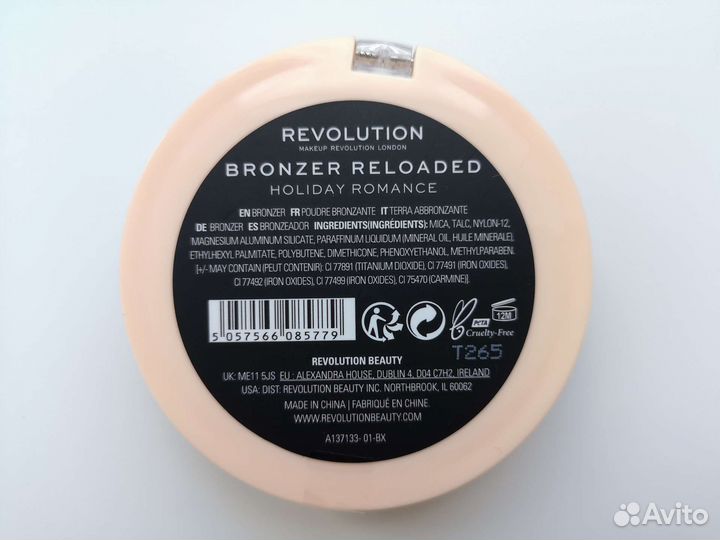 Бронзер makeup revolution