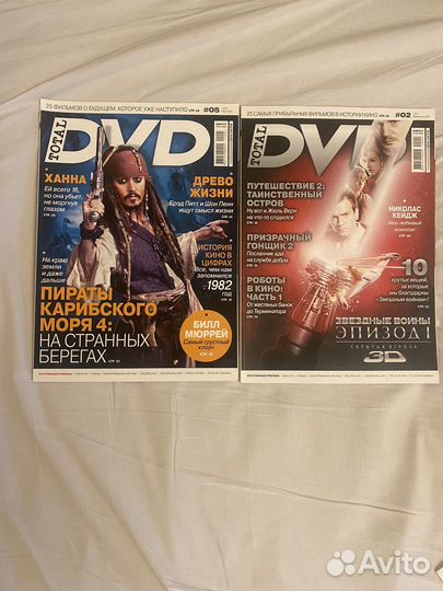 Журналы по видио и аудио технике и кино