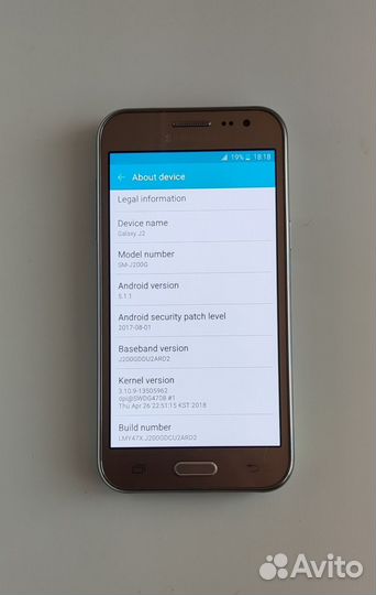 Samsung Galaxy Grand Prime SM-G530F, 8 ГБ