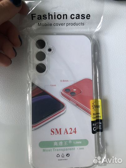 Чехол на телефон - новый