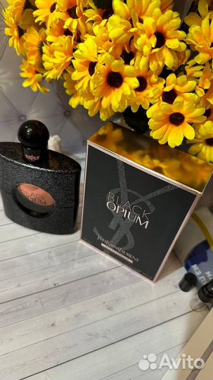 YSL Black Opium 90 мл оригинал