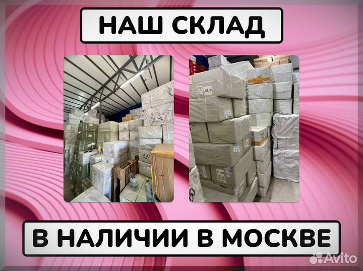 Пакеты слайдер, Пакеты зип лок с бегунком оптом /P 92