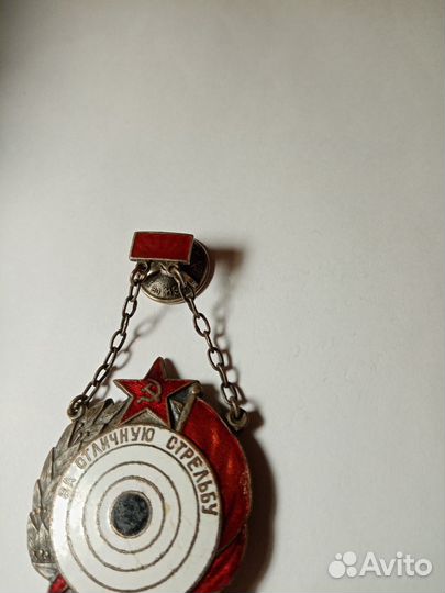 Знак отличный стрелок