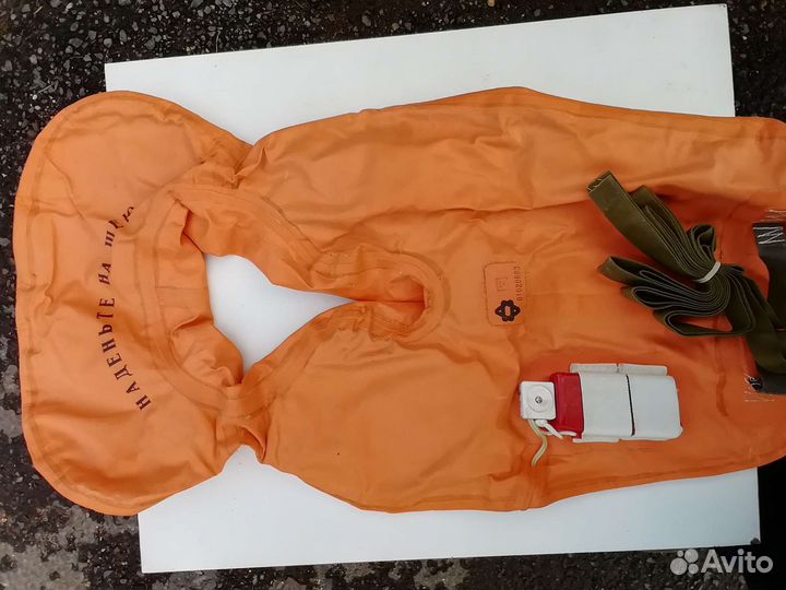 Спасательный жилет асж-63П