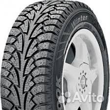 Sailun Ice Blazer Alpine EVO1 235/45 R17 97V