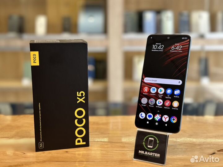 Xiaomi Poco X5, 6/128 ГБ