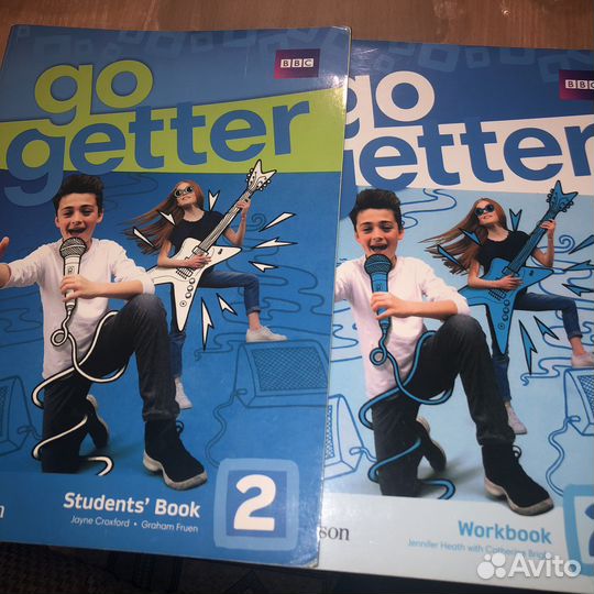 Учебник go getter 2