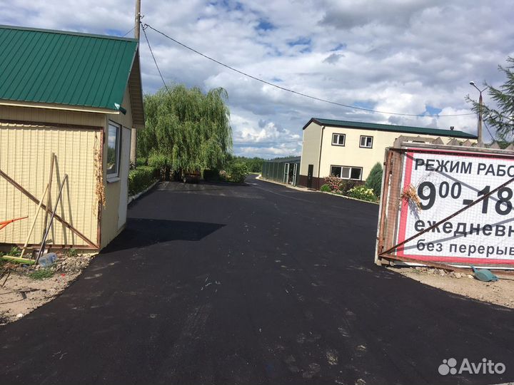 Укладка асфальта