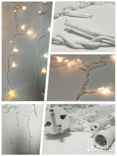 Гирлянда бахрома уличная купить