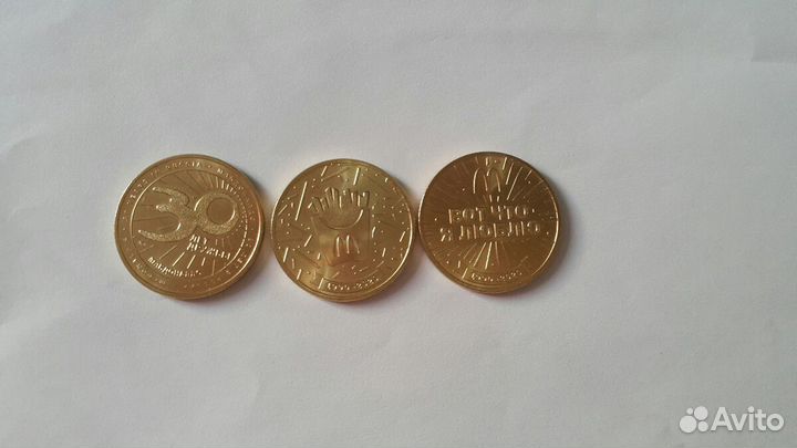 Мак-коин из макдоналса