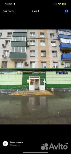 Пункт выжачи заказов Яндекс Маркет, пвз Яндекс