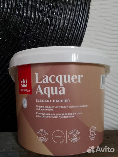 Лак для стен Tikkurila Lacguer Agua (матовый)