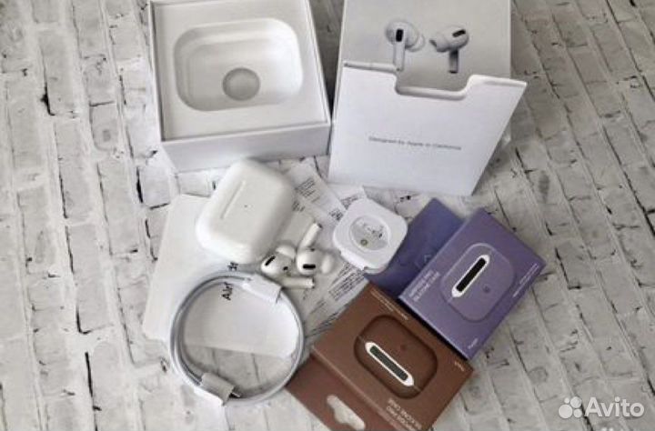 AirPods Pro full lux