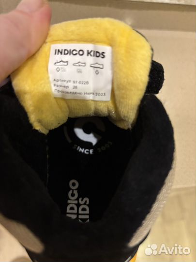 Кроссовки новые демисезон indigo kids 27